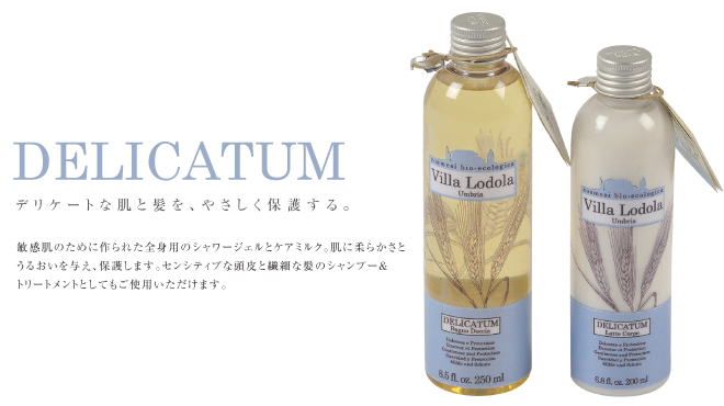 delicatum_01.png